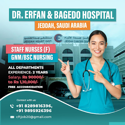 Urgently Required Nurses for Dr. Erfan & Bagedo Hospital, Jeddah Saudi Arabia