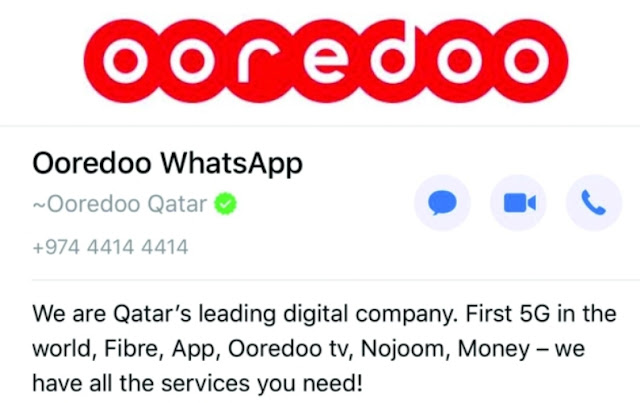 أوريدو قطر