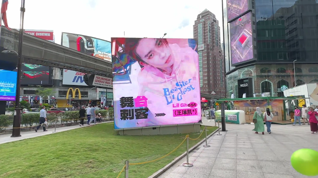 Fans Support Ad Lil Ghost 小鬼王琳凯应援广告 Malaysia Lot 10 Giant Cube Digital Outdoor Advertising Bukit Bintang LED Screen Advertising KL