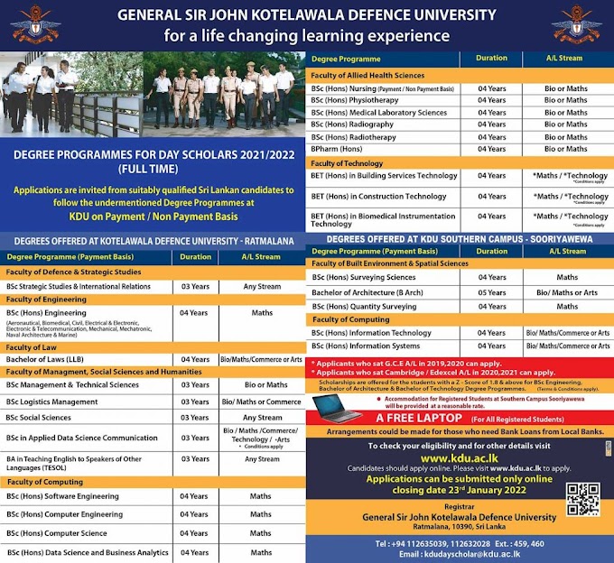 Kotelawala Defence University (KDU) - Calling Applications for Day Scholars - Intake 39 - Batch II (Academic Year 2021/2022)