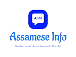 Assamese info