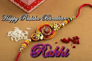 best-raksha-bandhan-wishes-images-pics-status-wallpaper-photo-jeena-sikho-motivation-ram-maurya