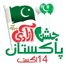 Happy Independence day