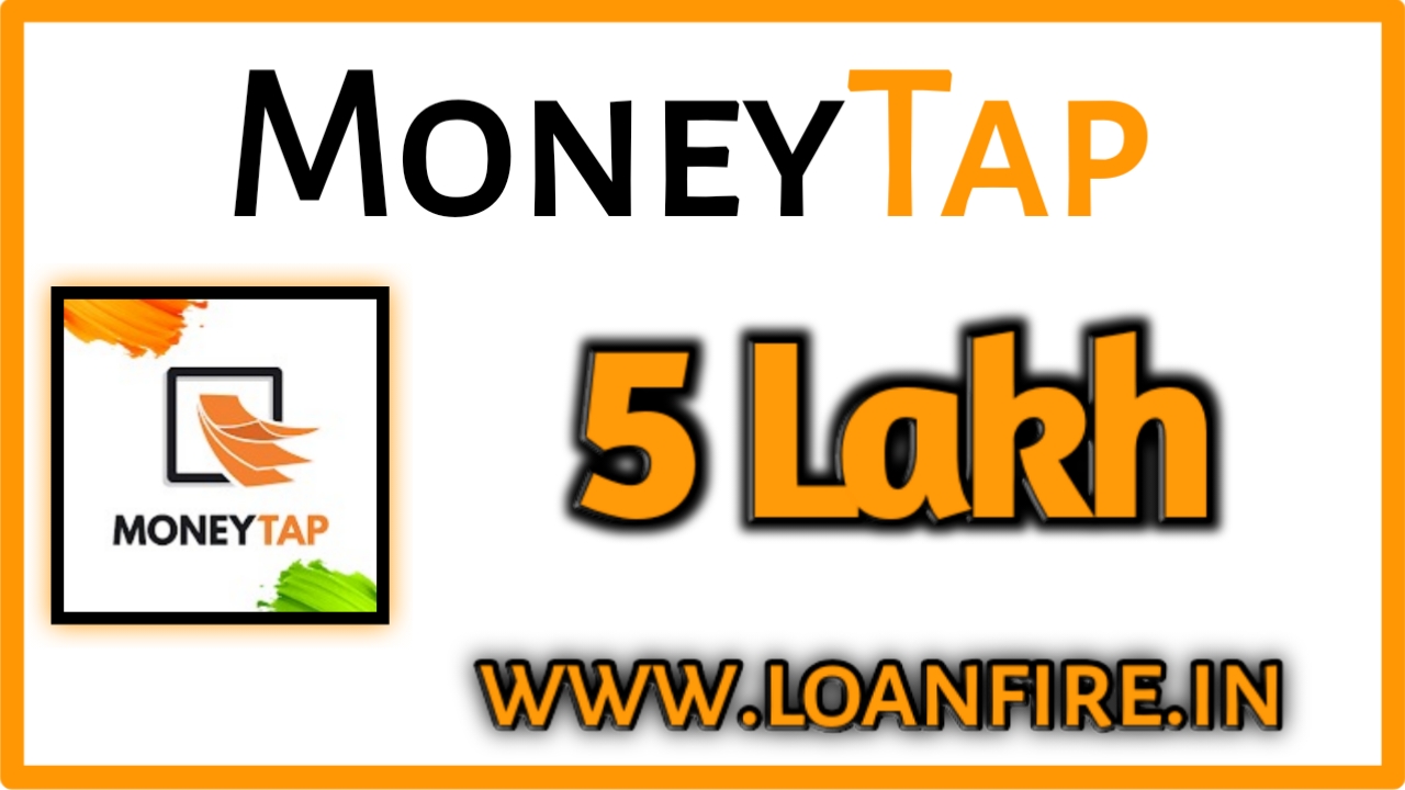 MoneyTap Personal Loan App Loan Amount | MoneyTap Personal Loan App