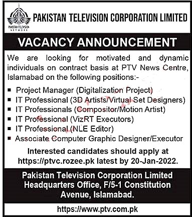 Pakistan Television Corporation PTV New Jobs 2022 Online Application