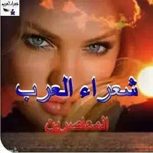 رغــــم الـمـسـافة بـيـنـنا أهـــواكِ