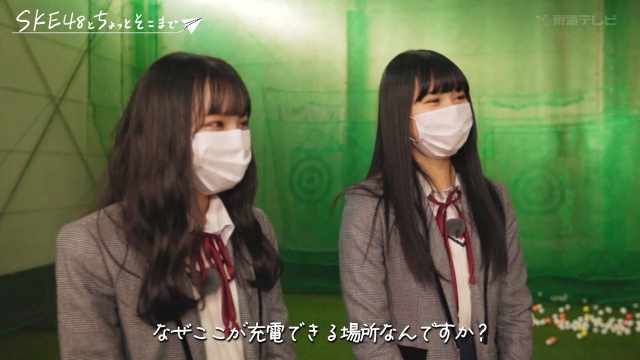 SKE48 to Chotto Sokomade ep22