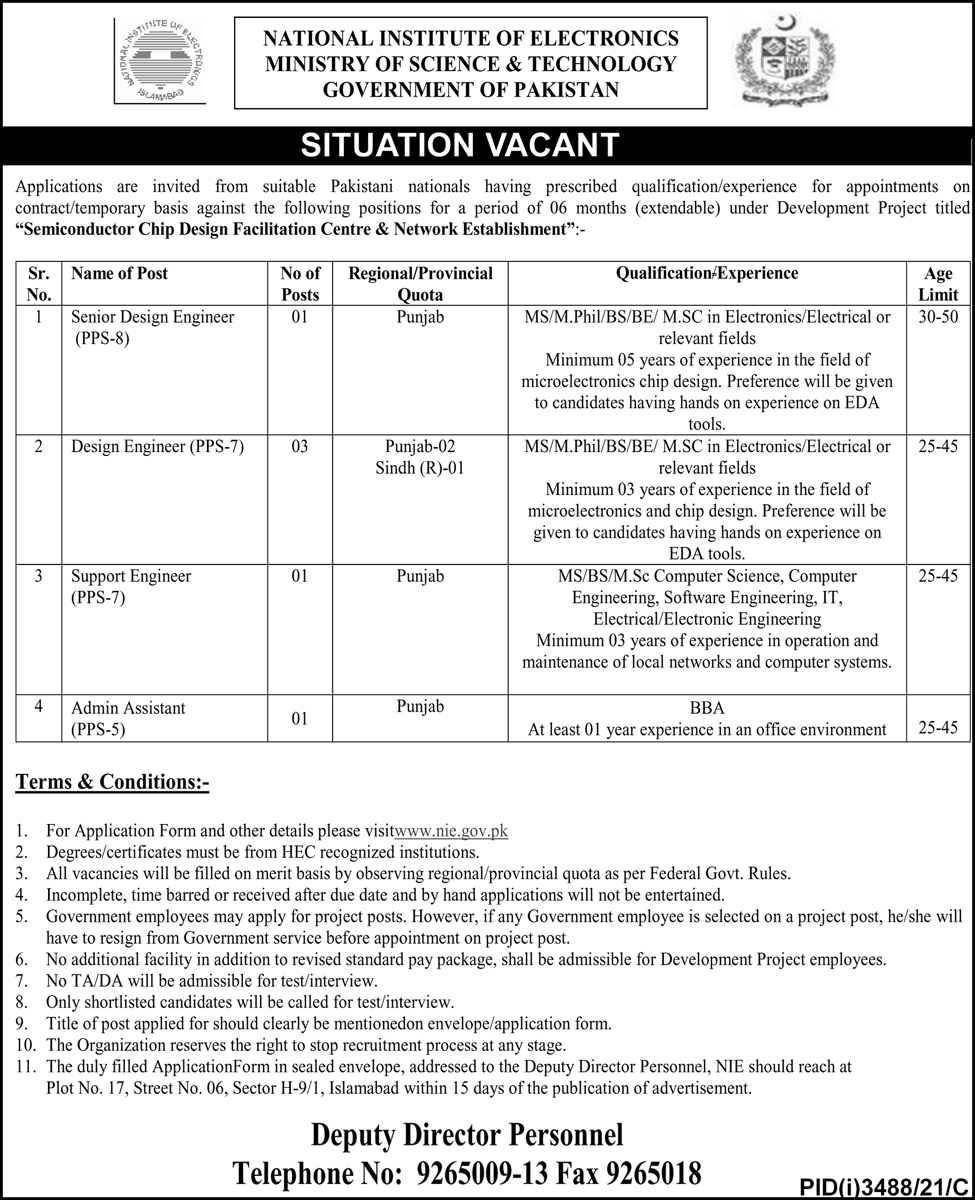 New Government Jobs Advertisements 2022, Jobspk14.com