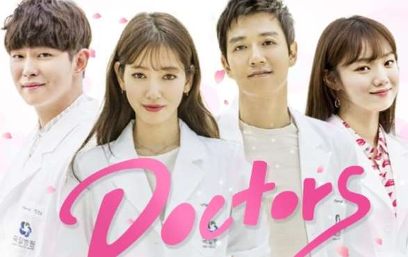 Download Doctors Ost Korean Drama