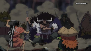 ワンピースアニメ 996話 ワノ国編 | ONE PIECE