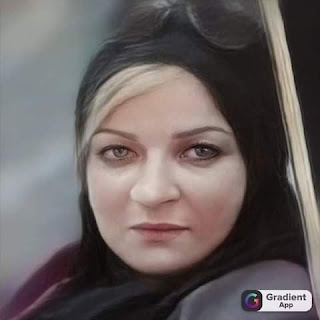 صورة