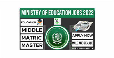 Ministry of Federal Education & Professional Training MOENT Jobs 2022