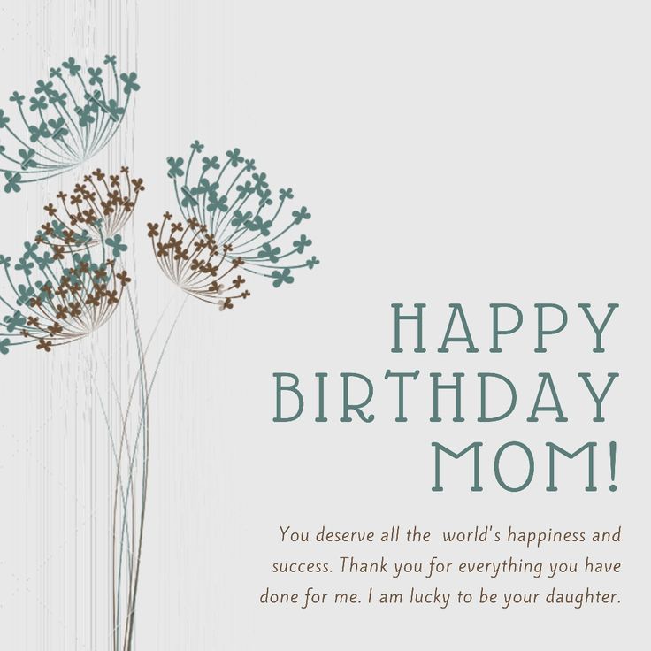 Best and Unique Happy Birthday Wishes for Mom