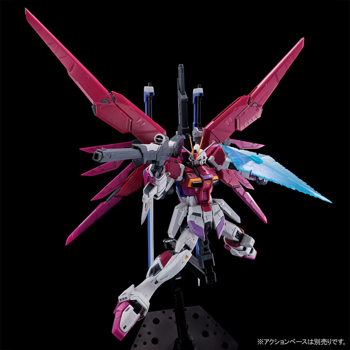 P-BANDAI: RG 1/144 DESTINY IMPULSE GUNDAM - 06