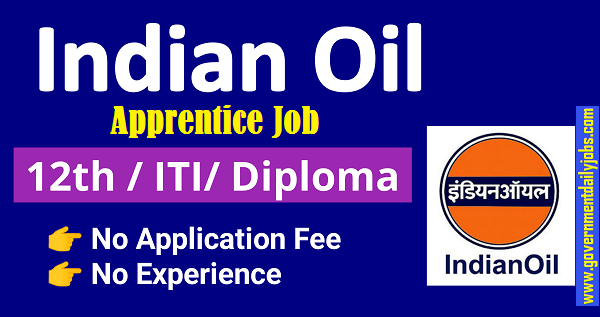 IOCL Recruitment 2022