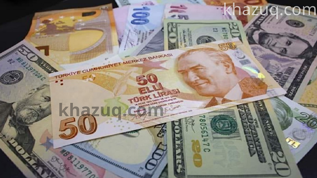 سعر صرف الدولار واليورو وباقي العملات في تركيا 12يناير
