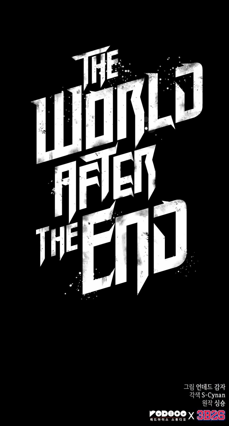 The World After The End - หน้า 17