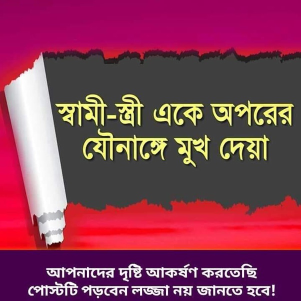 ছবি