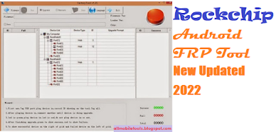 Rockchip Android FRP Tool New Updated 2022