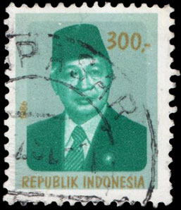 Indonesian Postage Stamp I-335 President Suharto 300 rupiah 1986