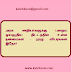 அரசு ஊழியர்களுக்கு பழைய ஓய்வூதிய திட்டத்தில் உள்ள நன்மைகள் – முழு விபரங்கள் இதோ!