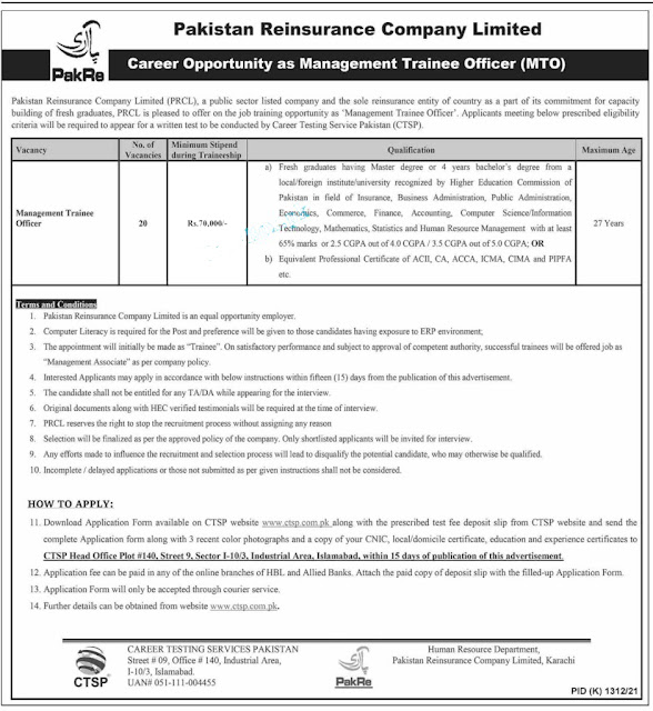 Management Trainee Officer Jobs 2021 in PRCL