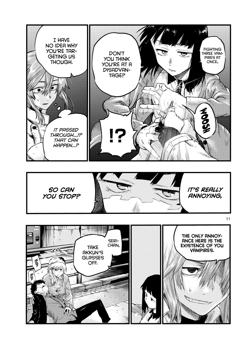 Call Of The Night, Chapter 55 - Call Of The Night Manga Online
