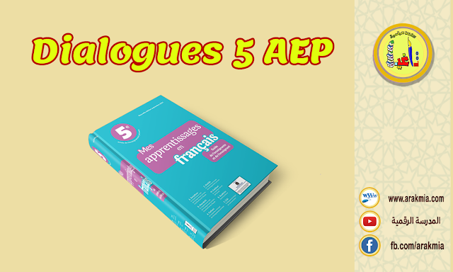 Dialogues 5AEP mes apprentissages en français 2021-2022