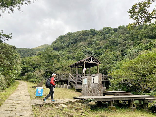 草嶺古道