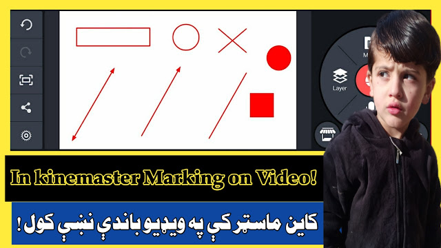 how to copy description in youtube | د يوټيوب د ويډيو څخه ډسکرپشن کاپي کول ډېر په اسانه طريقه!