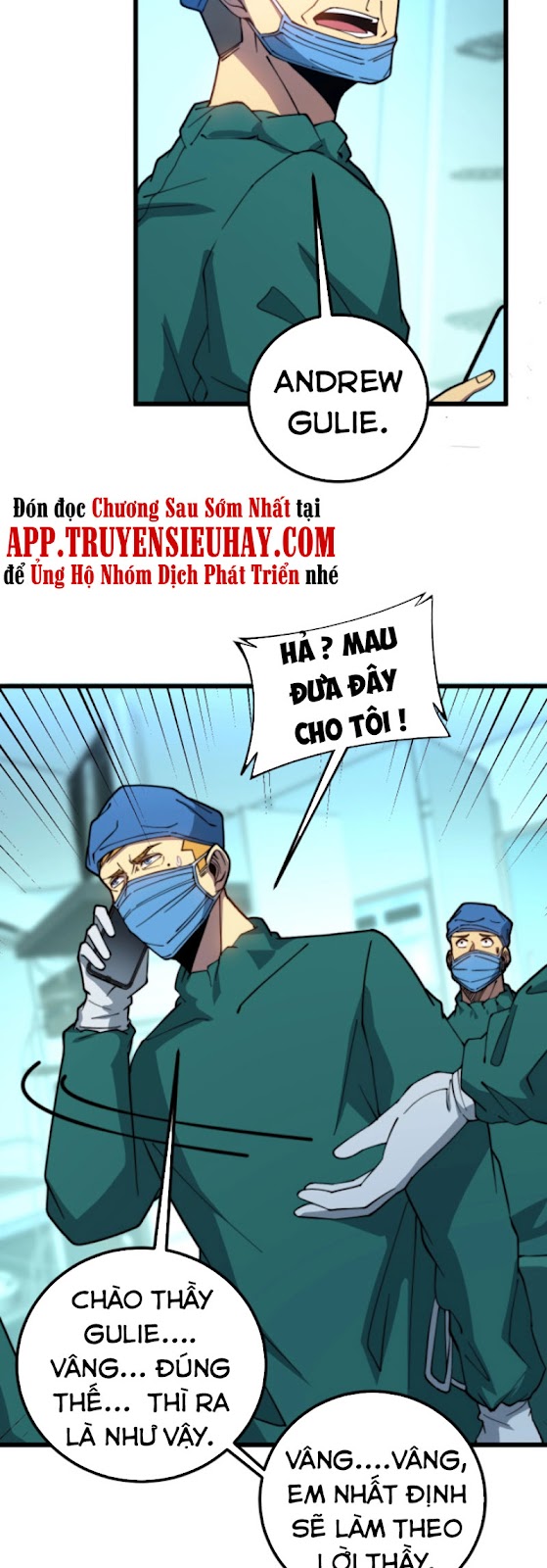Độc Thủ Vu Y chapter 265 - Trang 19