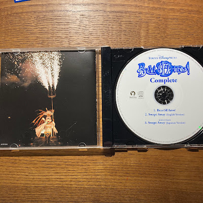 【ディズニーのCD】TDSショーBGM　「東京ディズニーシー　ブラヴィッシーモ！コンプリート」を買ってみた！