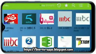 تحميل تطبيق مصر تيفي Apkmasr TV اخر اصدار 2022,Apkmasr TV Mod APK,تحميل تطبيق Apkmasr TV,برنامج مشاهدة مسلسلات APK,ابك مصر تيفي,Apkmasr TV 2022