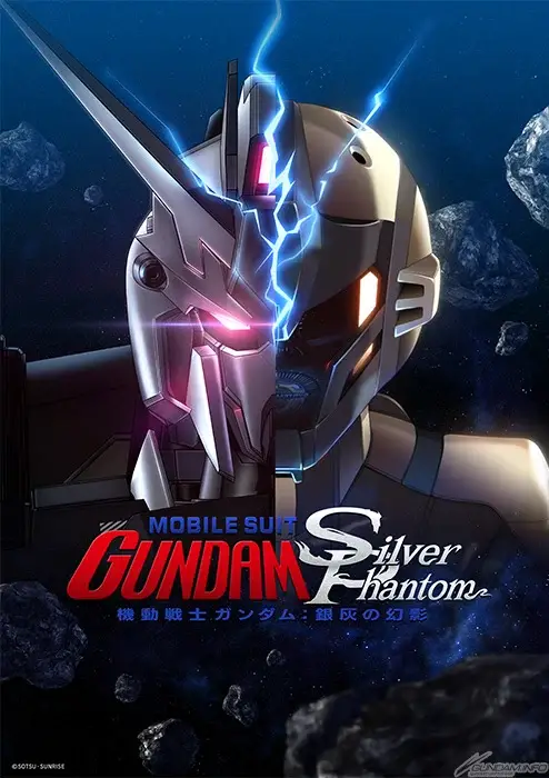 "Mobile Suit Gundam: Silver Phantom"