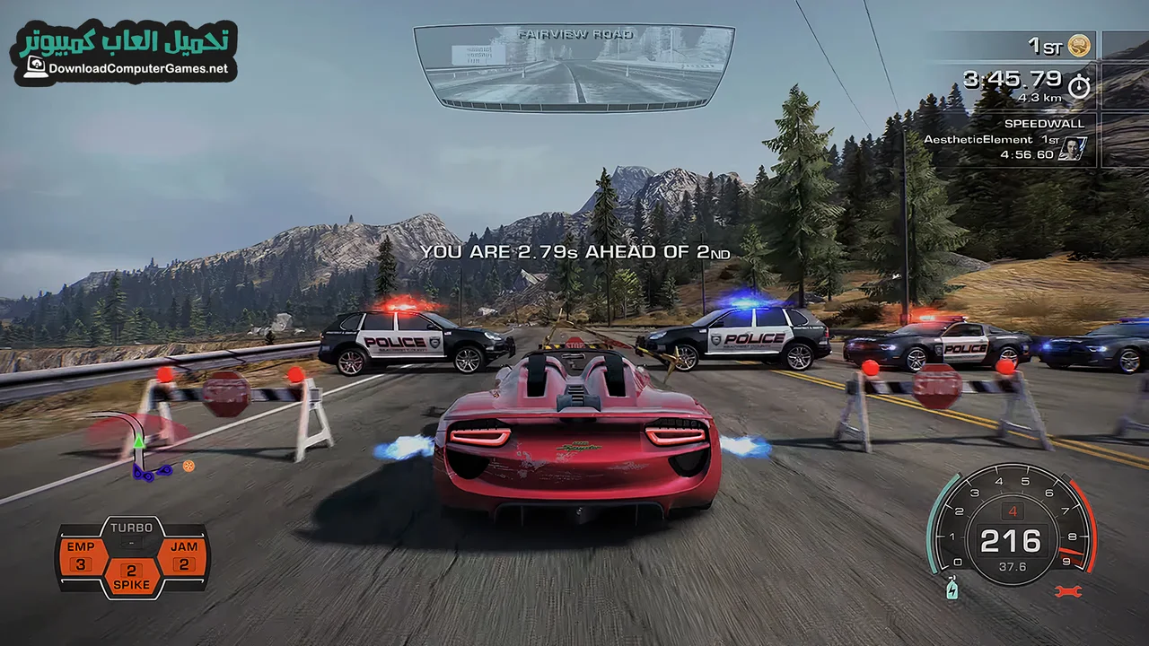 تحميل لعبة Need for Speed Hot Pursuit 2010 برابط واحد