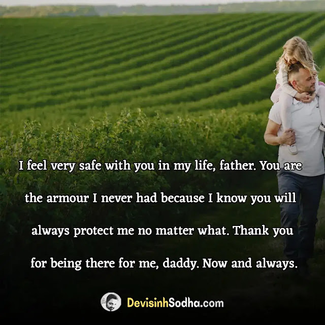 happy father's day shayari in english, fathers day shayari in english from daughter, father shayari in english, fathers day status in english, happy father’s day whatsapp status, best two line status for father’s day, father’s day status wishes, happy father’s day status & images, happy fathers day wishes for stepfather, father’s day greetings