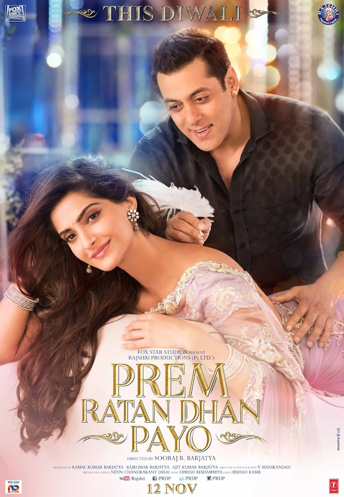 Prem Ratan Dhan Payo (2015) Movie Review PDisk Movies