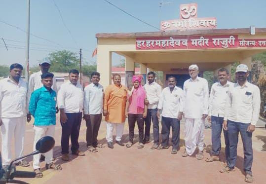 पैलवान अजय भुसनर चा राजुरी ग्रामस्थांच्या उपस्थितीत सन्मान : सोलापूर जिल्हा अध्यक्ष सूर्यकांत खुळे