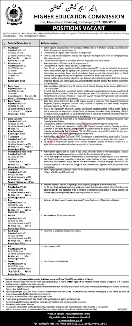 hec-jobs-Advertisement-2021