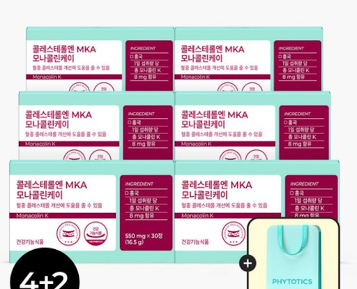 당뇨에 좋은 음식