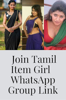 Tamil Item Number WhatsApp Group Link 2022