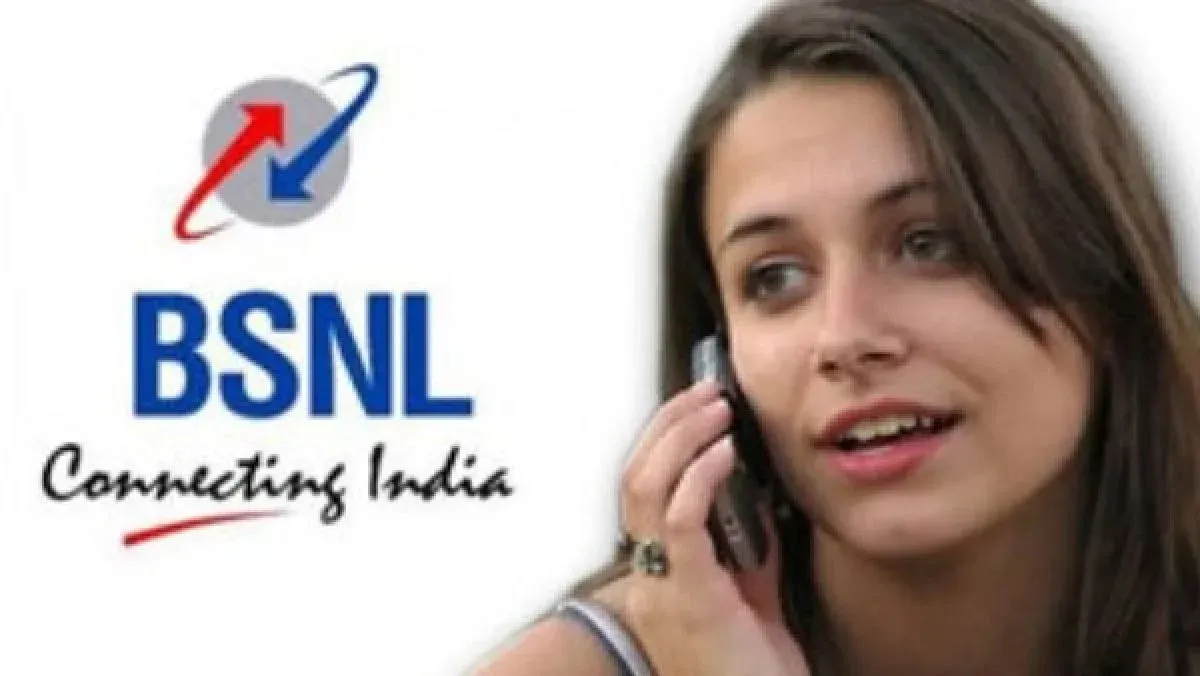 BSNL Prepaid