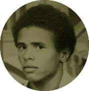 صورة