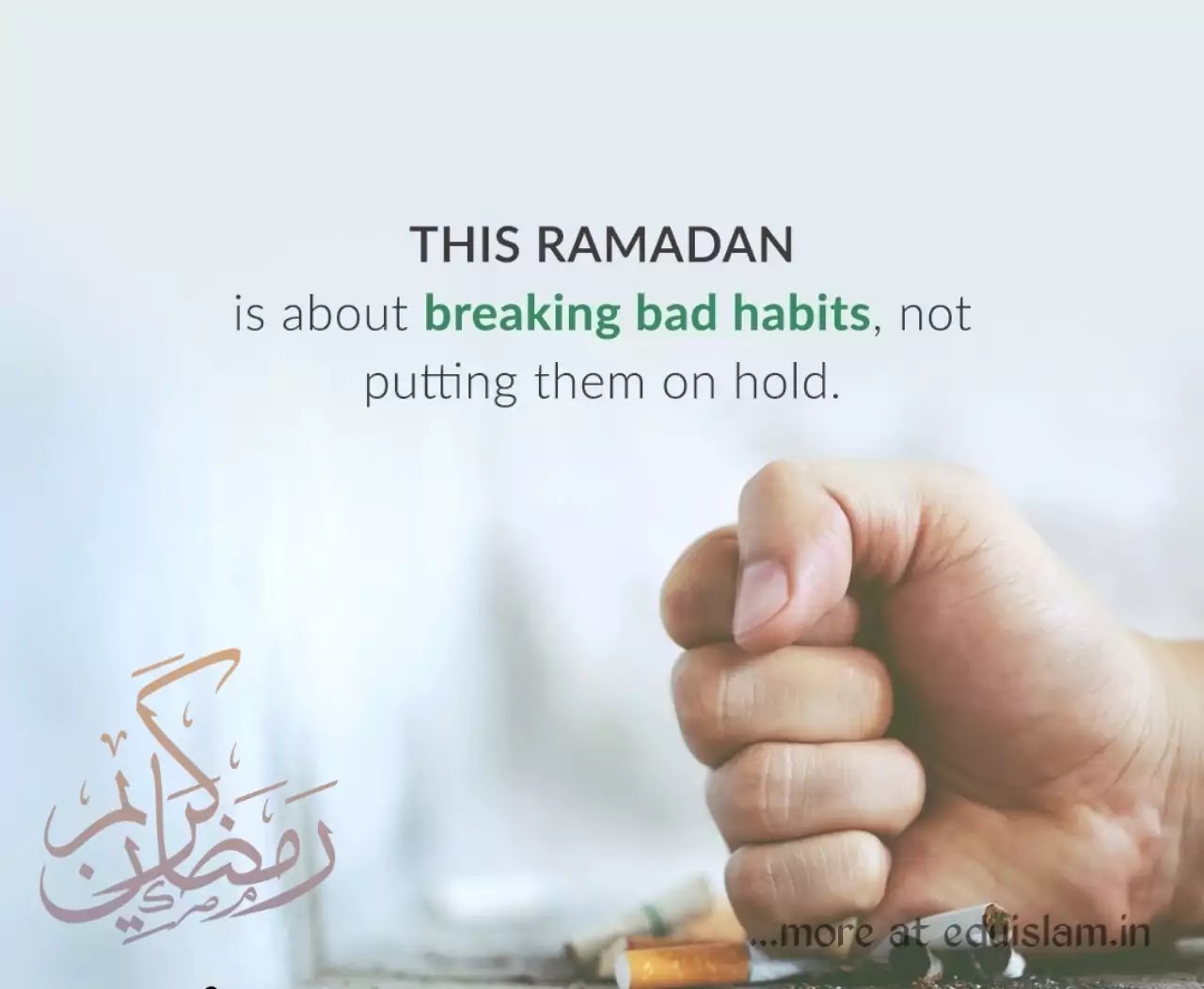 Best Ramadan quotes