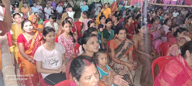 Saharsa News : सहरसा में सर्वेश्वर नर्मदेश्वर महादेव मंदिर परिसर में हुआ भव्य महाकीर्तन, सैकड़ों श्रद्धालु हुए शामिल