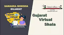 GUJARAT VERTUAL SHALA