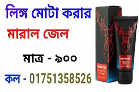 Montair 10