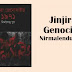 Book on Liberation War of Bangladesh - Jinjira Genocide - Nirmalendu Gun