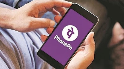 If you want to add a bank account in PhonePe, here is the step-by-step complete process