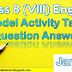 Class 8 (VIII) English Model Activity Task Question Answer - January 2022